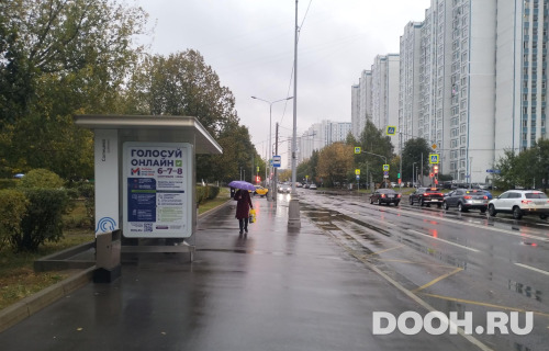 GID: MSCF08112Б