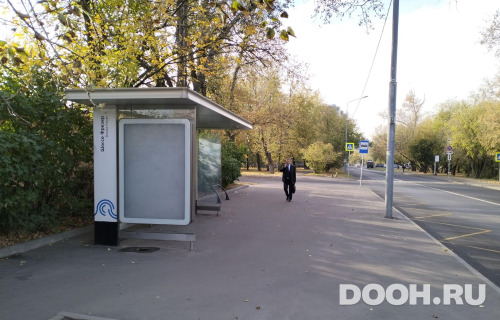 GID: MSCF29862Б
