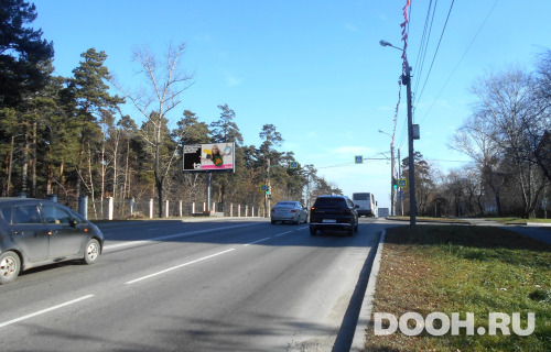 GID: IRBB00530Б