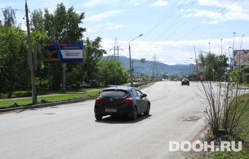 GID: 118в