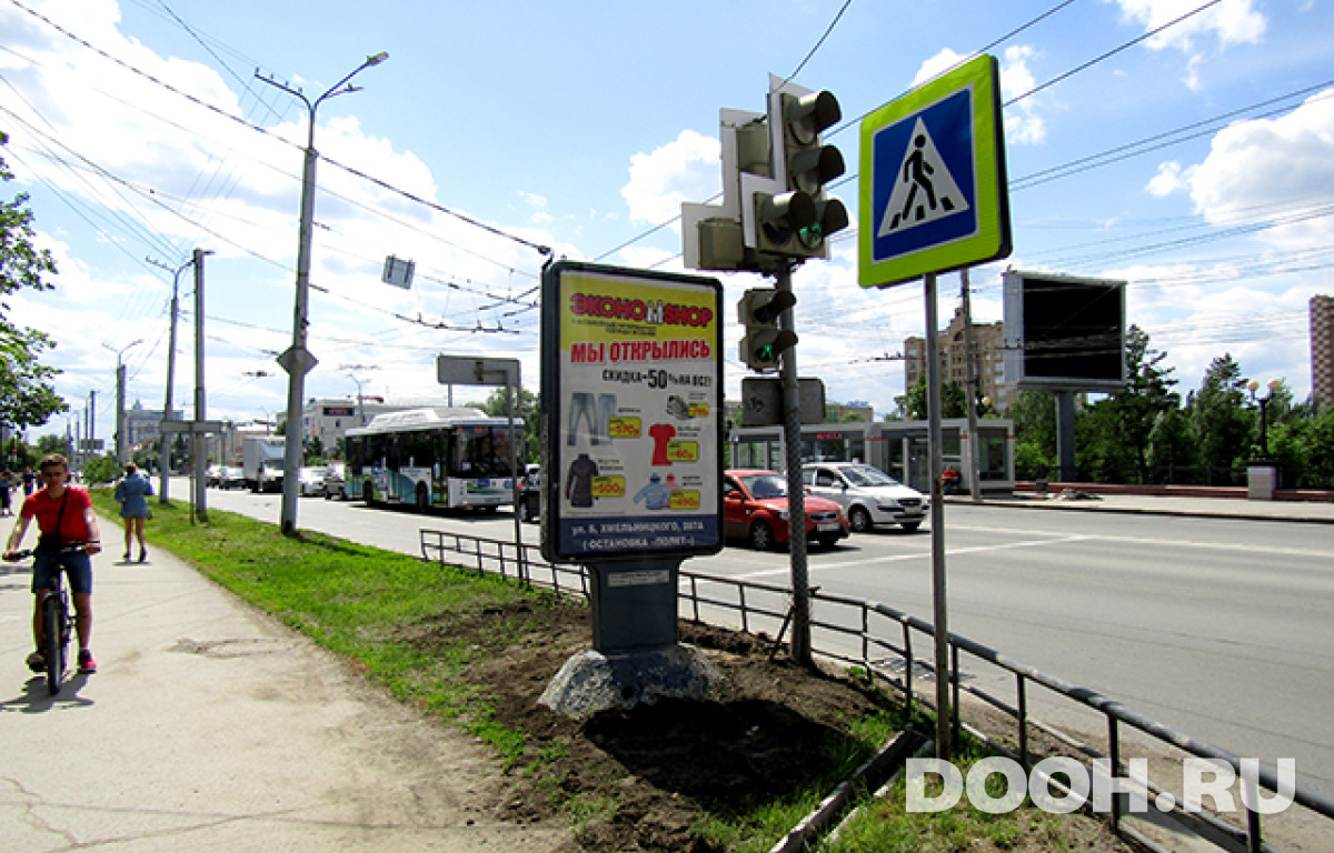 GID 30004-2