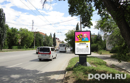 GID: 30035-1