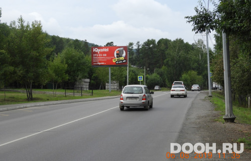 GID: 300в