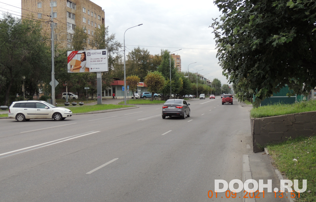 GID 397в