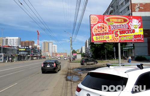GID: 3605-1