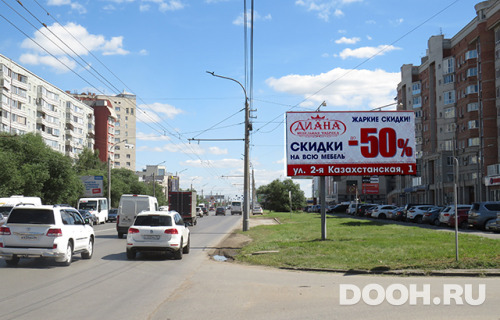 GID: 3604-1