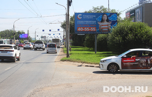 GID: 3080-1