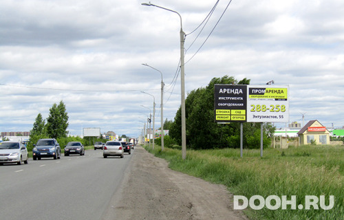 GID: 3940-1