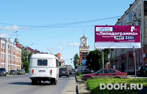 GID: 3952-1