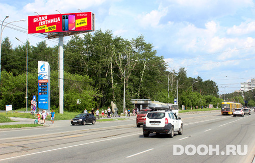 GID: 56516-2