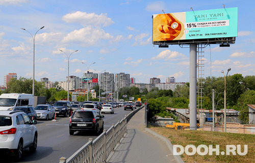 GID: 56447-1