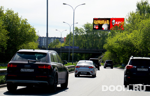 GID: 56517-1