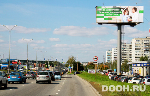 GID: 55403-1