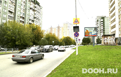 GID: 56399-1
