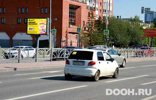 GID: 56441-6