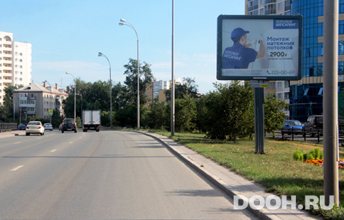 GID: 56440-1