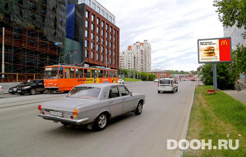 GID: 56369-5
