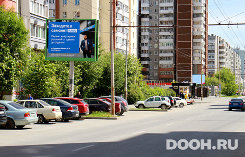 GID: 56439-2