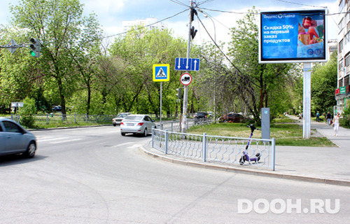 GID: 56443-1