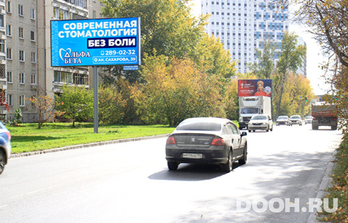 GID: 56469-2