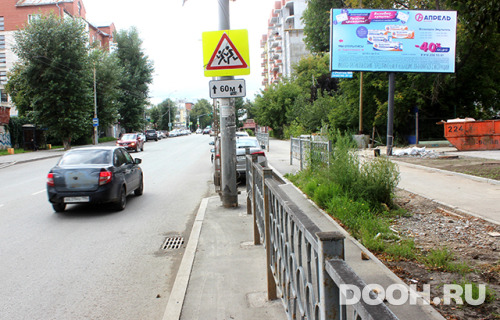 GID: 56470-1