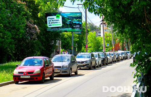 GID: 56472-2