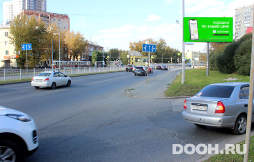 GID: 56476-1