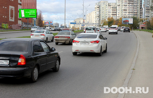 GID: 56475-2