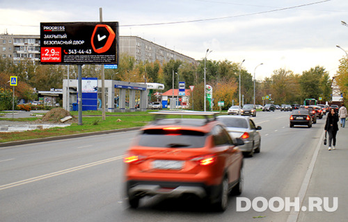 GID: 56480-2
