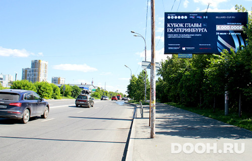 GID: 56481-1