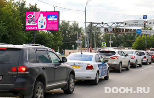 GID: 56481-2