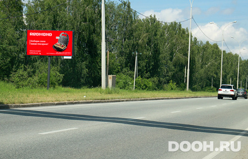 GID: 56483-2