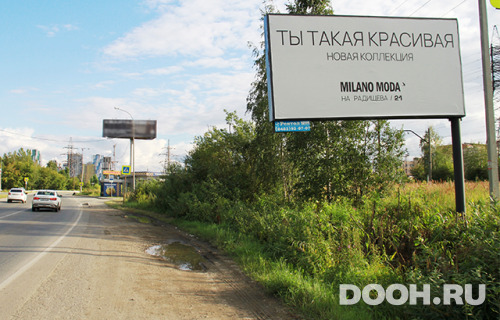 GID: 56485-1