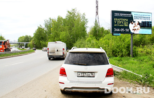 GID: 56486-1