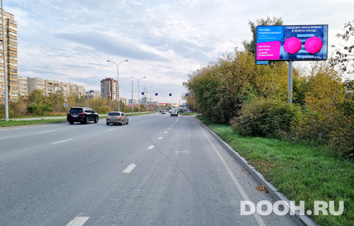 GID: 56491-1
