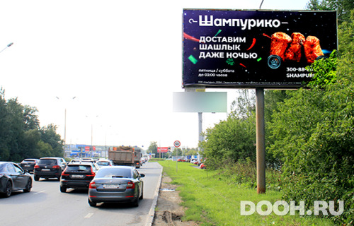 GID: 56455-1