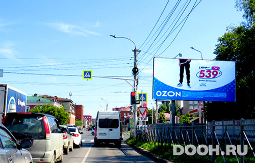 GID: 3549-1