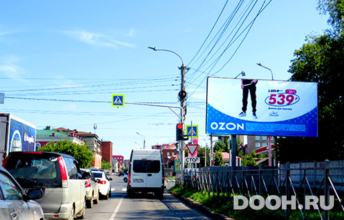 GID 3549-1