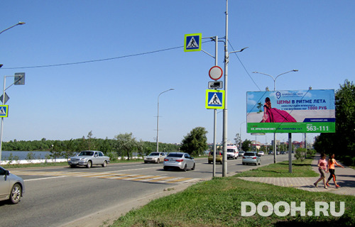 GID: 3557-1