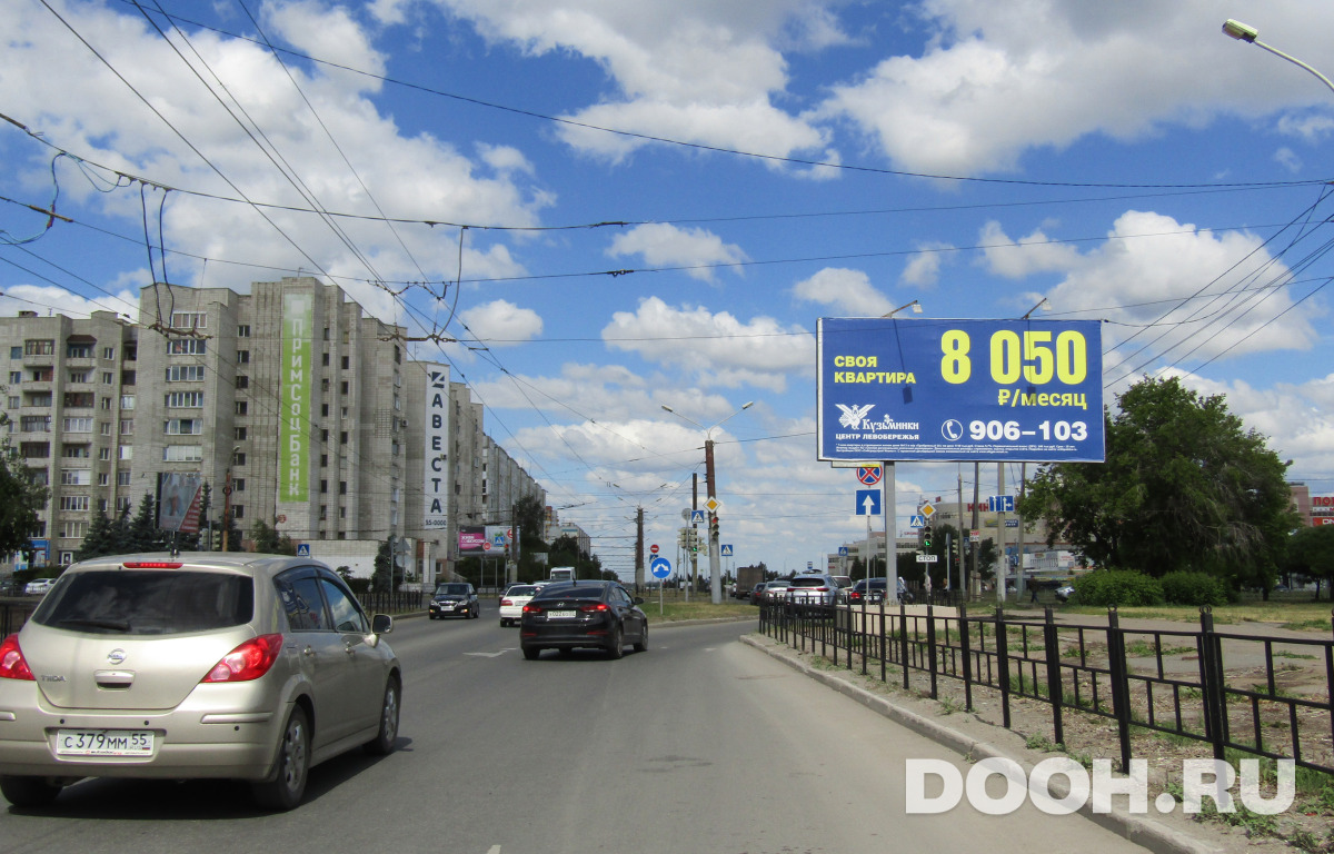 GID 3568-1