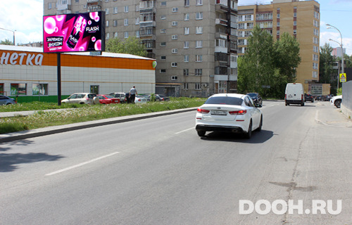 GID: 56502-2
