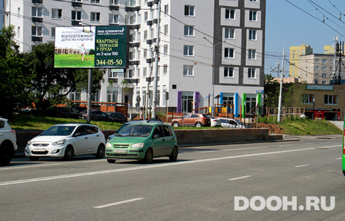 GID: 56504-2