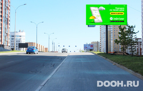 GID: 56507-1