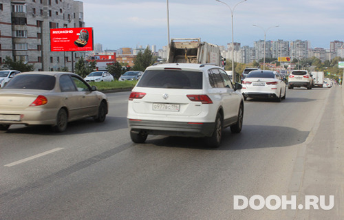 GID: 56507-2