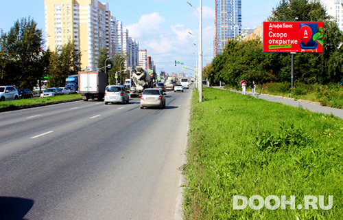 GID: 56508-1
