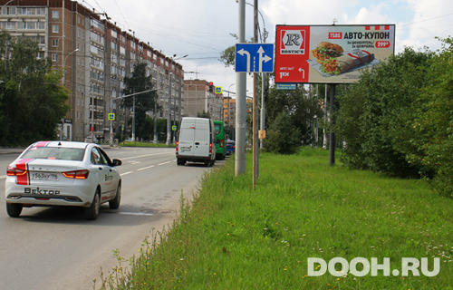 GID: 56510-1
