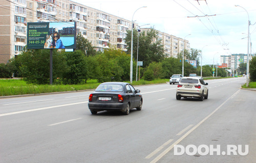 GID: 56510-2