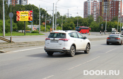 GID: 56511-2