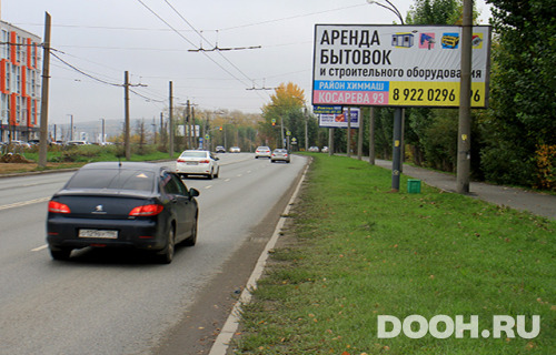 GID: 56515-1