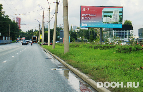 GID: 56514-1